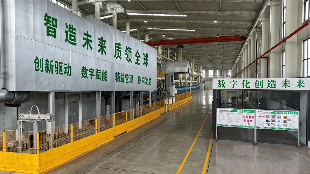 迪砂鑄造車間